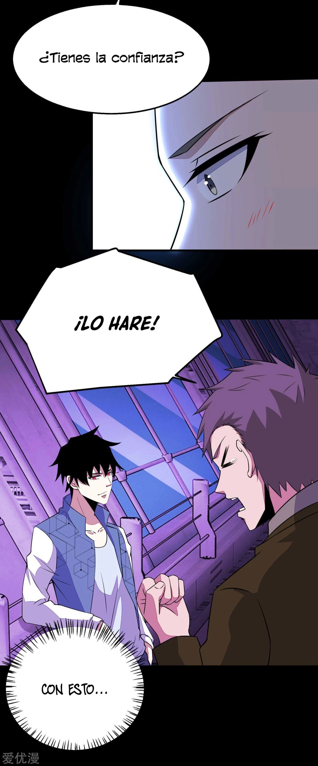 El rey del apocalipsis > Capitulo 152 > Page 261